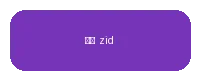 Zid زد